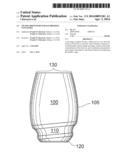 TILTED GROOVED BEVERAGE DRINKING CONTAINER diagram and image