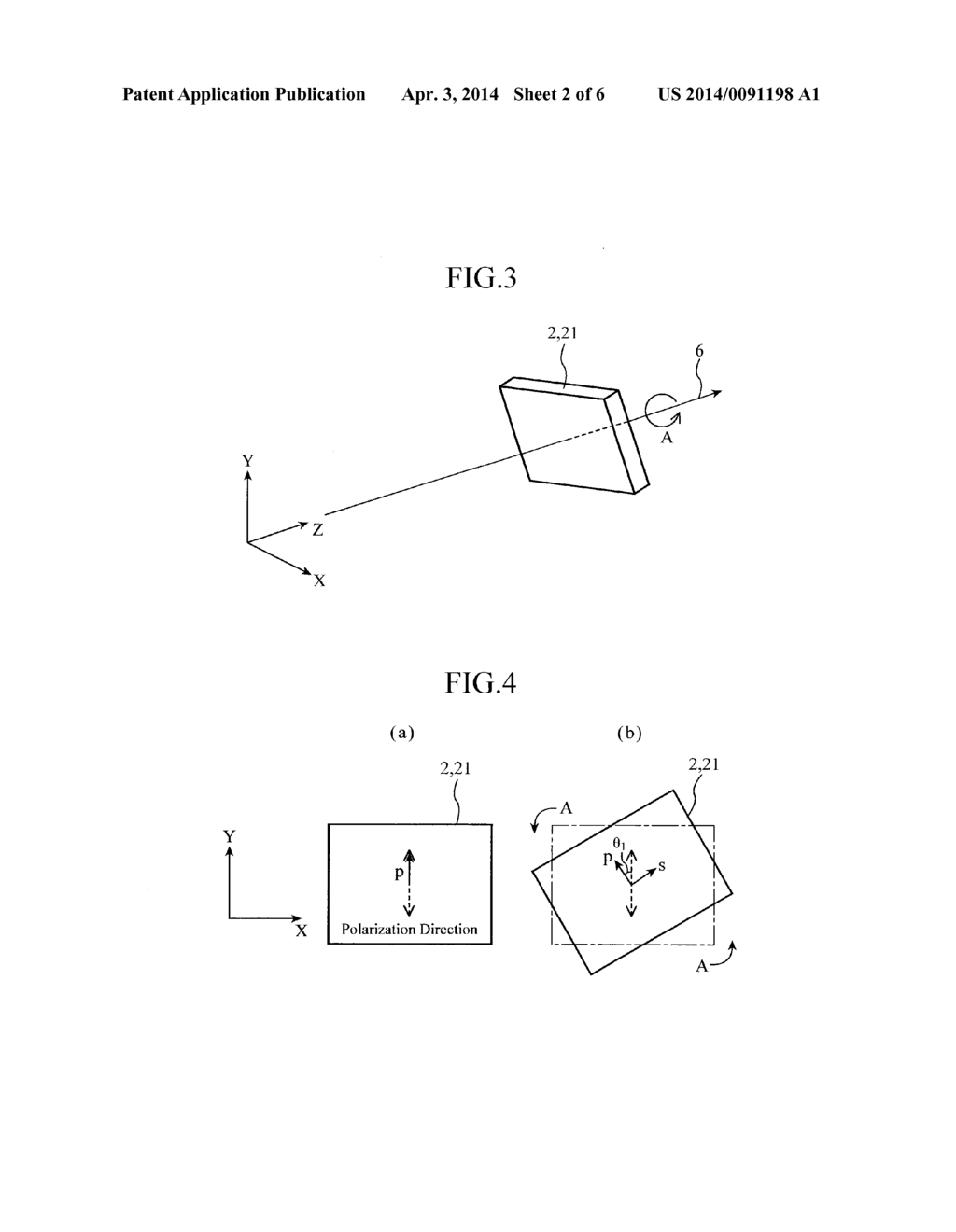 LASER OUTPUT MEASUREMENT MECHANISM - diagram, schematic, and image 03