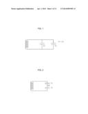 Surveillance Devices with Multiple Capacitors diagram and image