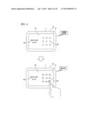 Electronic Device, Program and Lock Control Method diagram and image