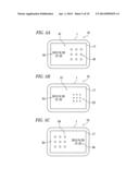 Electronic Device, Program and Lock Control Method diagram and image