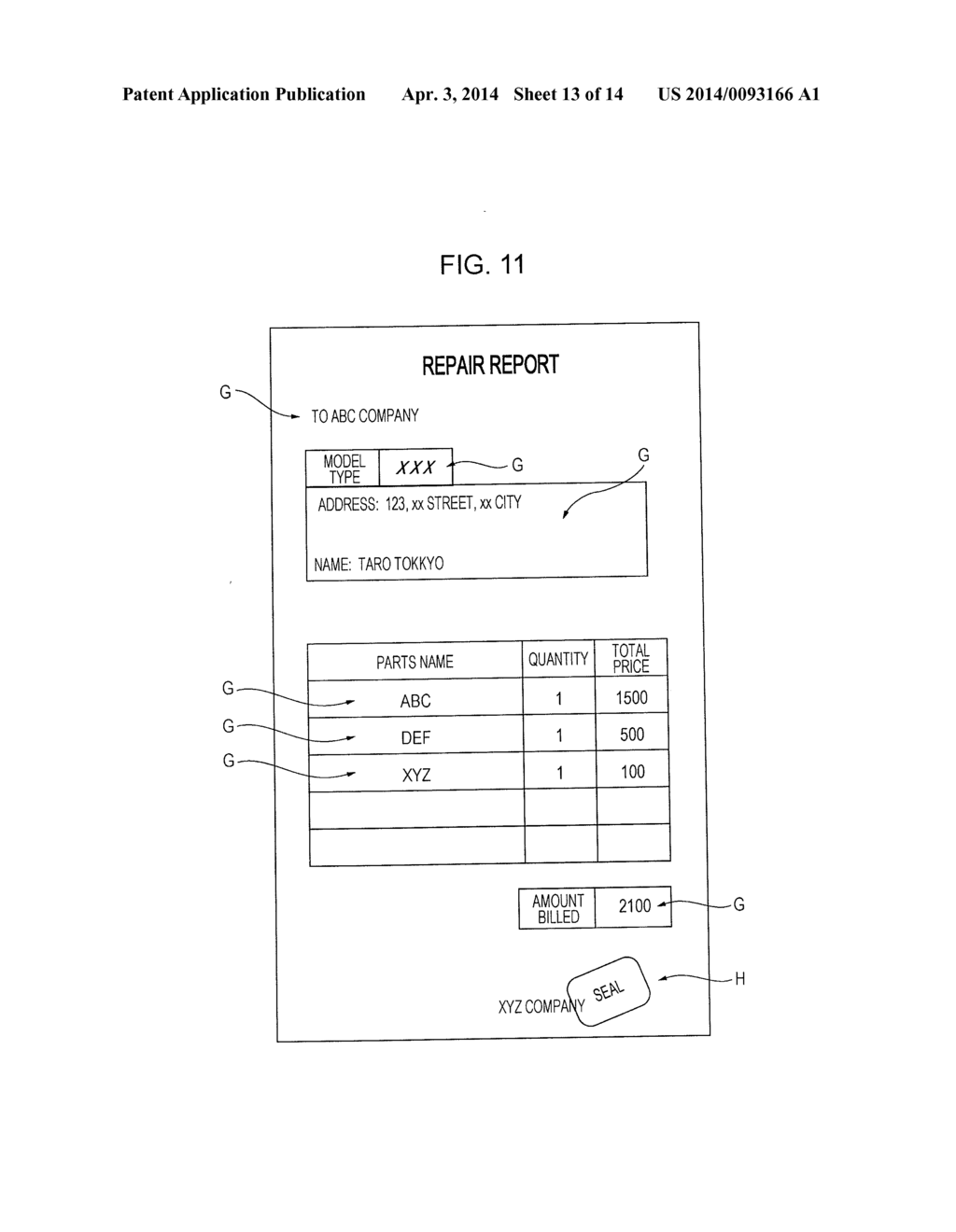 IMAGE PROCESSING APPARATUS, IMAGE PROCESSING METHOD, AND COMPUTER READABLE     MEDIUM - diagram, schematic, and image 14