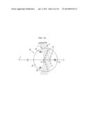 SUBSTRATE TRANSFER APPARATUS diagram and image