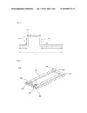 BATTERY MODULE OF EXCELLENT STRUCTURAL STABILITY diagram and image