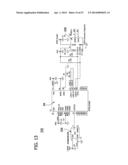 Feeding Tube System with Imaging Assembly and Console Connector diagram and image