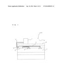 AIR-CONDITIONING APPARATUS diagram and image