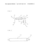 AIR-CONDITIONING APPARATUS diagram and image