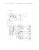 AIR-CONDITIONING APPARATUS diagram and image