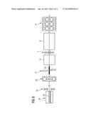 METHOD AND APPARATUS FOR PREPARING STEEL STOCK BEFORE HOT ROLLING diagram and image