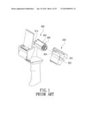 TAPE HOLDING WHEEL FOR A TAPE DISPENSER diagram and image