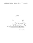 Heat Exchanger for Vehicle diagram and image