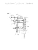 HEAT TREATMENT FURNACE AND METHOD OF REPLACING HEATER OF SAME diagram and image