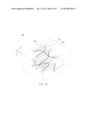 Aligned Graphene Sheets-Polymer Composite and Method for Manufacturing the     Same diagram and image