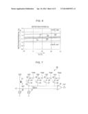 VOLTAGE CHANGE DETECTION DEVICE diagram and image