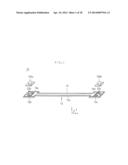 HIGH-FREQUENCY SIGNAL TRANSMISSION LINE diagram and image