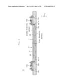 HIGH-FREQUENCY SIGNAL TRANSMISSION LINE diagram and image