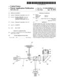 OPTICAL ELEMENT diagram and image