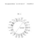 PACKING CASE FOR BATTERY, SECONDARY BATTERY USING THE SAME, AND METHOD OF     MANUFACTURING THE SECONDARY BATTERY diagram and image