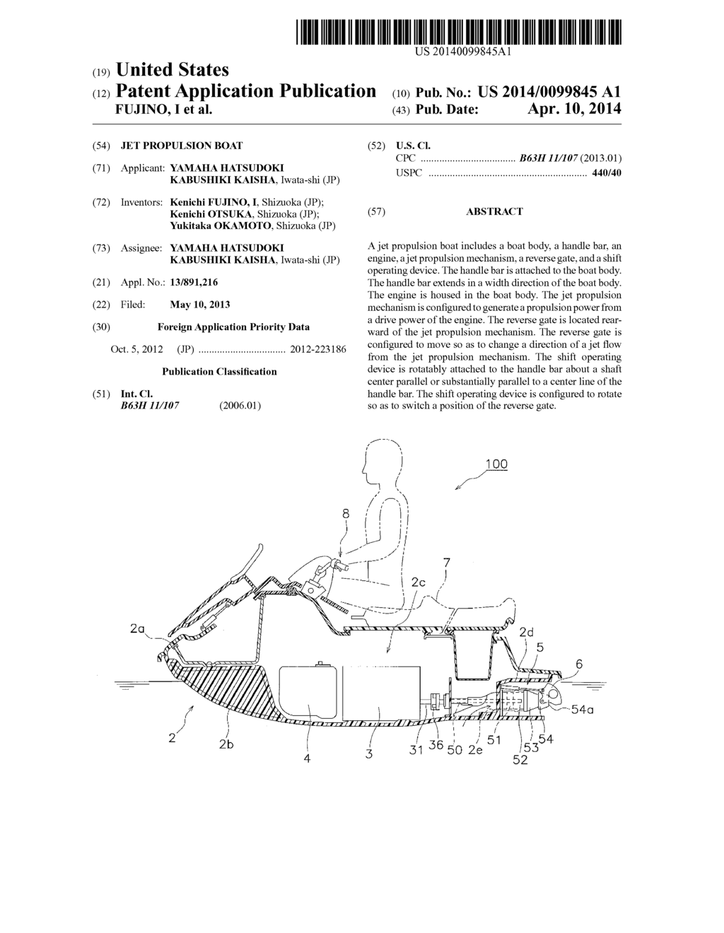 JET PROPULSION BOAT - diagram, schematic, and image 01