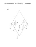 SMART ANTENNA FOR INTERFERENCE REJECTION diagram and image