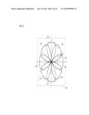 SMART ANTENNA FOR INTERFERENCE REJECTION diagram and image