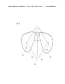 SMART ANTENNA FOR INTERFERENCE REJECTION diagram and image