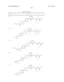 GUANIDINE COMPOUND diagram and image