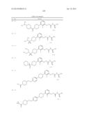 GUANIDINE COMPOUND diagram and image