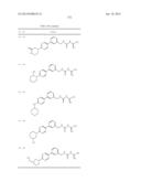 GUANIDINE COMPOUND diagram and image