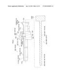 METHOD OF PLACING MEDICAL INSERTION INSTRUMENTS IN BODY CAVITY diagram and image