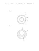 BALLOON CATHETER AND METHOD FOR PRODUCING SAME diagram and image