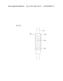 BALLOON CATHETER AND METHOD FOR PRODUCING SAME diagram and image