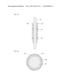 BALLOON CATHETER AND METHOD FOR PRODUCING SAME diagram and image