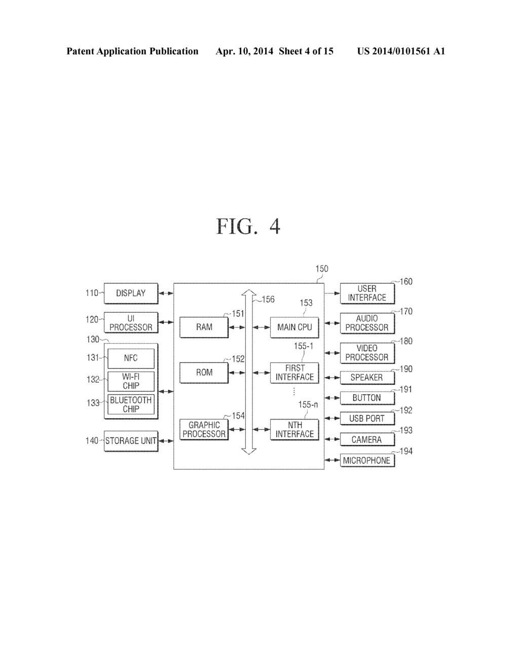 USER TERMINAL APPARATUS AND UI PROVIDING METHOD THEREOF, AND SERVER AND     CONTROL METHOD THEREOF - diagram, schematic, and image 05