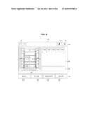 REFRIGERATOR AND CONTROL METHOD THEREOF diagram and image