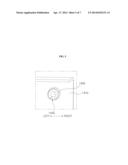 DETERGENT MIXER AND WASHING MACHINE INCLUDING THE SAME diagram and image