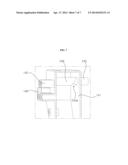 DETERGENT MIXER AND WASHING MACHINE INCLUDING THE SAME diagram and image