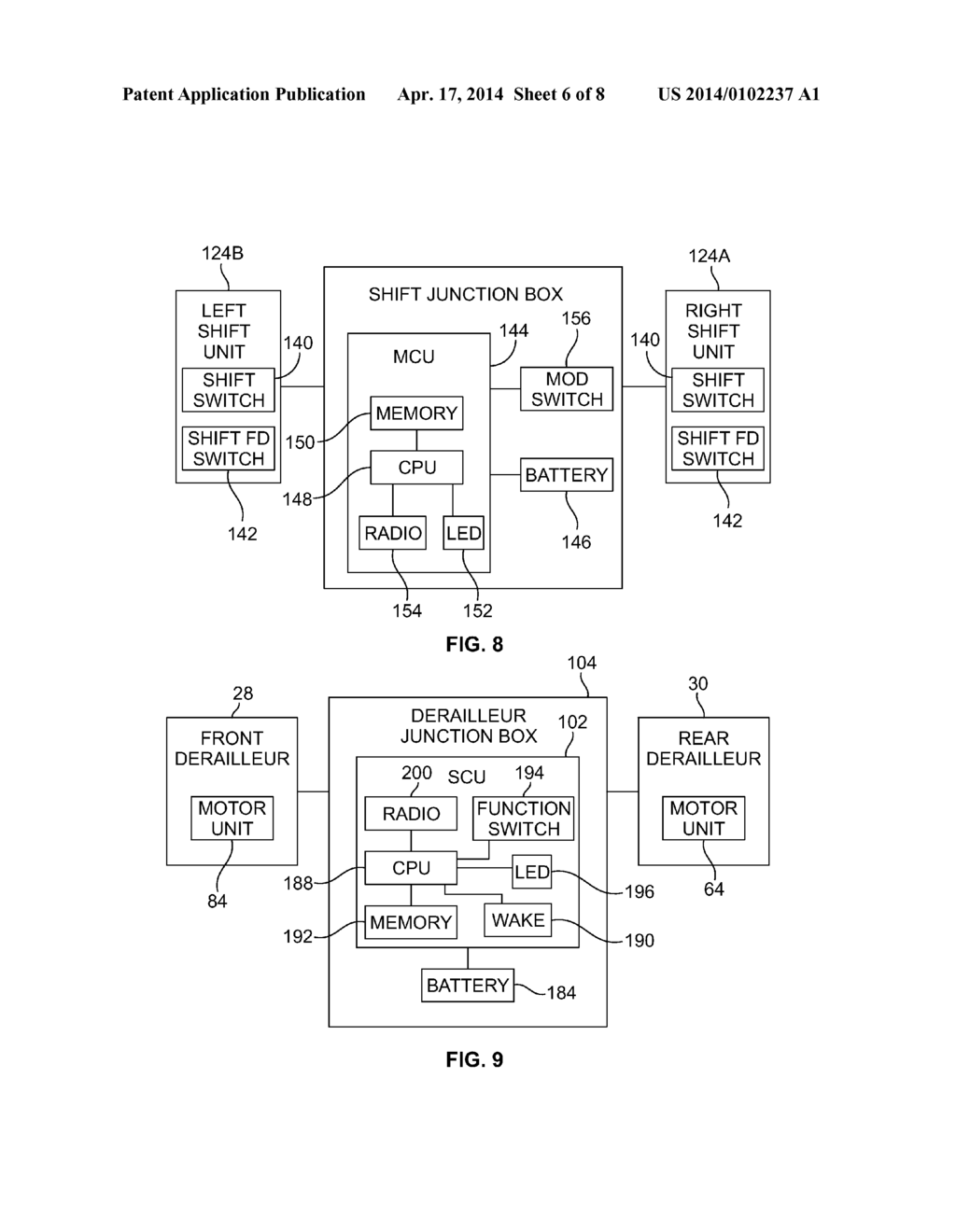 ELECTRONIC SHIFTING SYSTEMS AND METHODS - diagram, schematic, and image 07