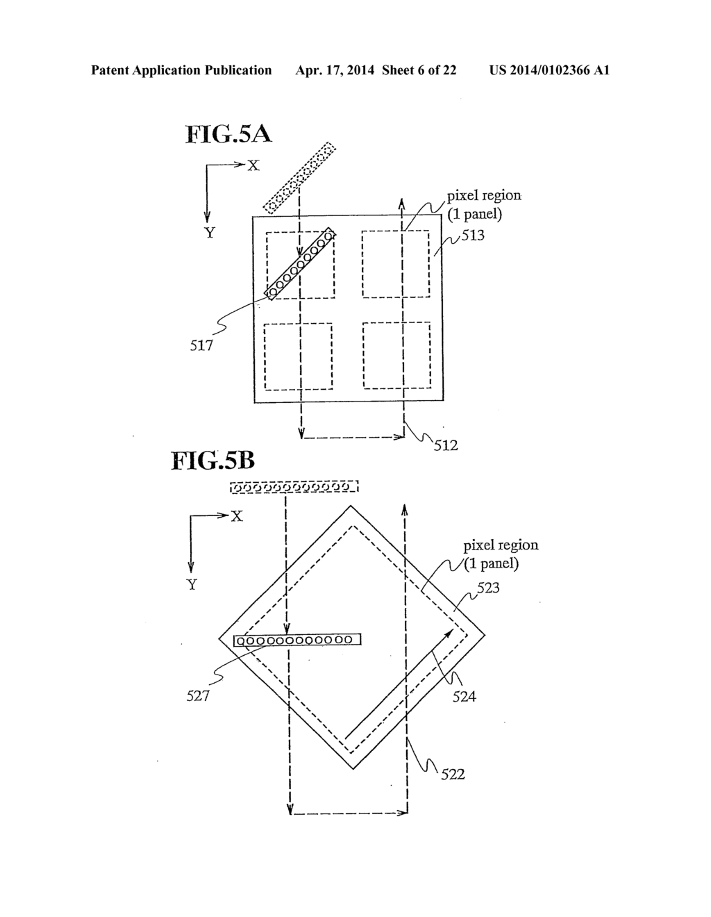 Fabrication System and Manufacturing Method of Light Emitting Device - diagram, schematic, and image 07