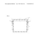 WIRE ACCOMMODATION PROTECTOR diagram and image