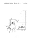 COMPOSITE OPERATING DEVICE diagram and image