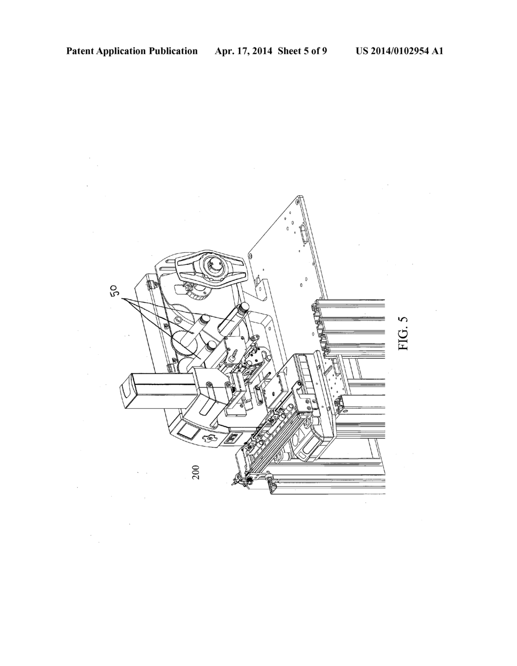 SYSTEM AND APPARATUS FOR SEPARATING AND ORIENTING SAMPLE CONTAINERS - diagram, schematic, and image 06