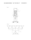 BLOOD PURIFICATION APPARATUS diagram and image