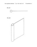 WIRE ELECTRIC DISCHARGE MACHINE AND WIRE ELECTRIC DISCHARGE MACHINING     METHOD diagram and image