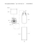 CONTENTS REFILLABLE PAPER TUBE CONTAINER diagram and image