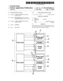 TOUCH SENSING SYSTEM diagram and image