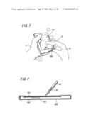 INPUT METHOD AND INPUT APPARATUS diagram and image