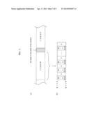 VIDEO PROCESSING DEVICE diagram and image