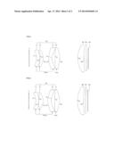 PROJECTION LENS UNIT FOR PICO-PROJECTOR diagram and image