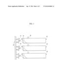 LIGHTING DEVICE FOR VEHICLE diagram and image